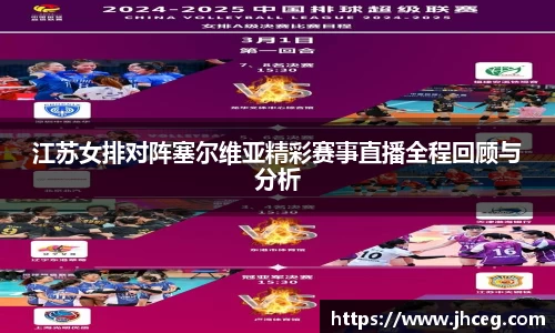 米兰体育官方网站