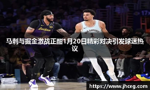 米兰体育官方网站